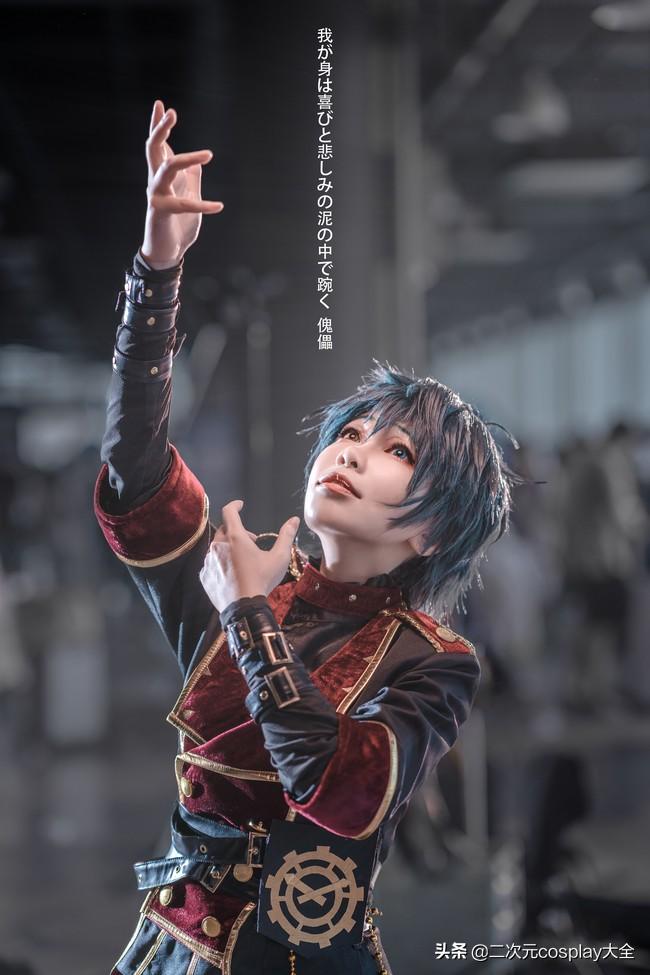 偶像梦幻祭cos紫色衣服,偶像梦幻祭影片美伽登场的集数