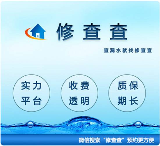 厨房洗碗槽水龙头漏水开关漏水,水龙头卡扣漏水还是螺纹漏水