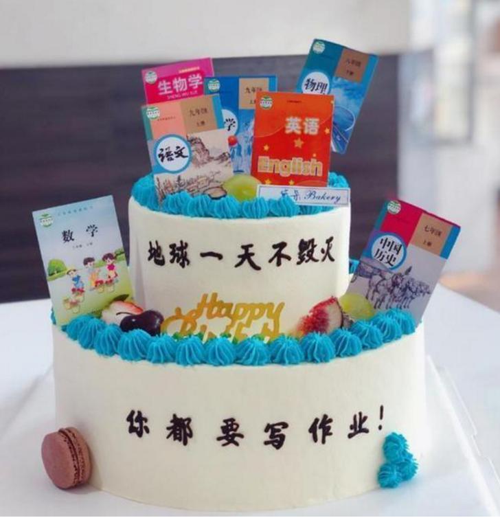 爸爸卖惨孩子哭,爸爸买的蛋糕