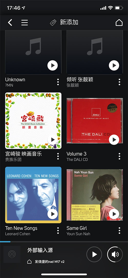 nadm17功放,不买日系买哪系