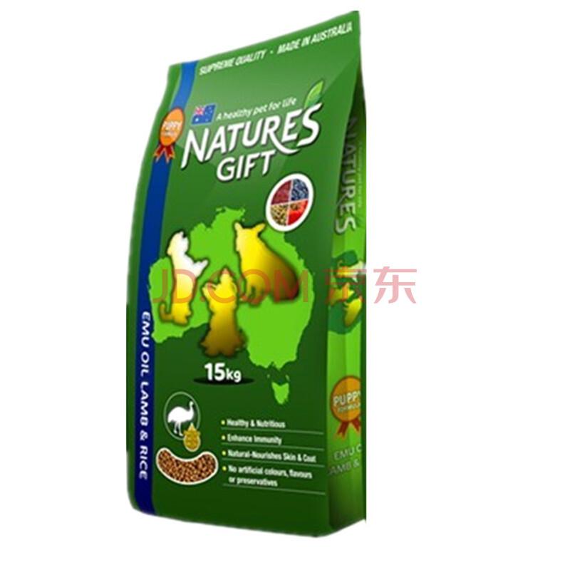 十大热门狗粮,狗粮六种