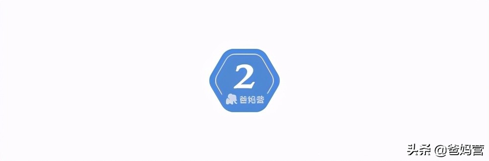 妈妈一拍小孩差点毁容,妈妈拍到孩子的恐怖画面