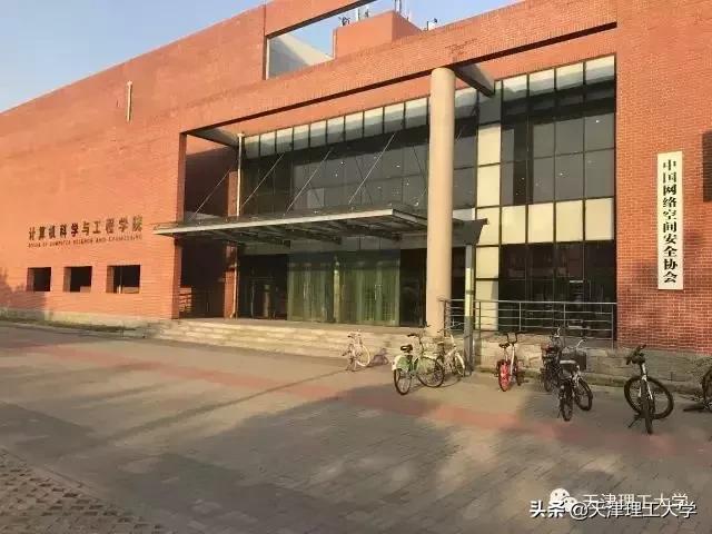 院长讲专业|第二期：计算机科学与工程学院