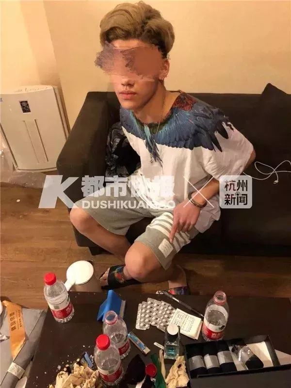 闺蜜安利的“药”，竟然是*品毒**！