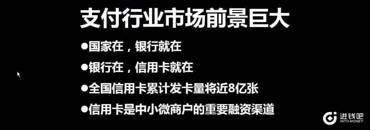 信用卡提额十大绝密方法,最新信用卡提额攻略必看