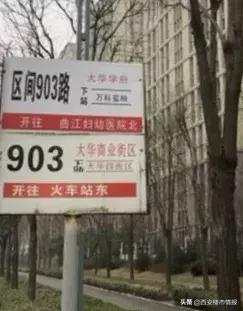 曲江高性价比房出售,曲江高性价比房供应