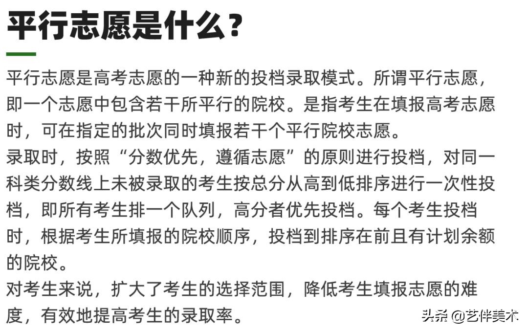 栾树画室官网,栾树画室怎么样