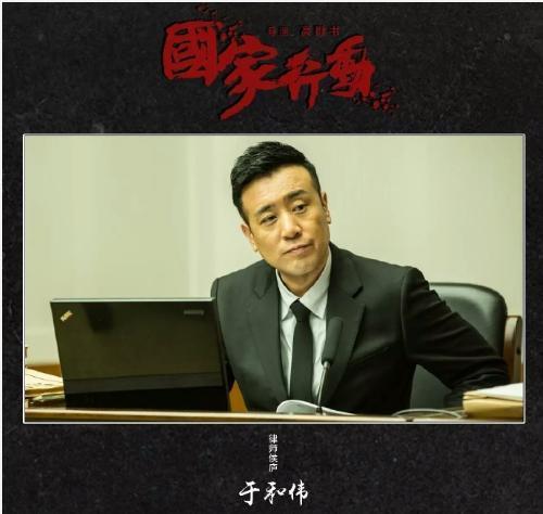 张译最新的谍战电视剧,张译最新谍战电视剧全集