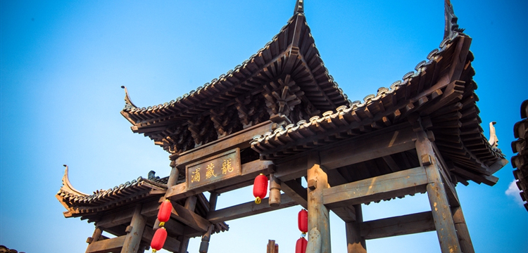 一日一村落,每日一景福州古厝重焕生机