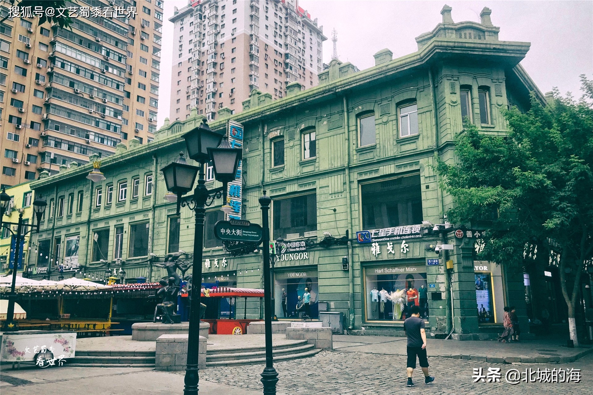 黑龙江有哪些世界之最,黑龙江有什么是排第一的