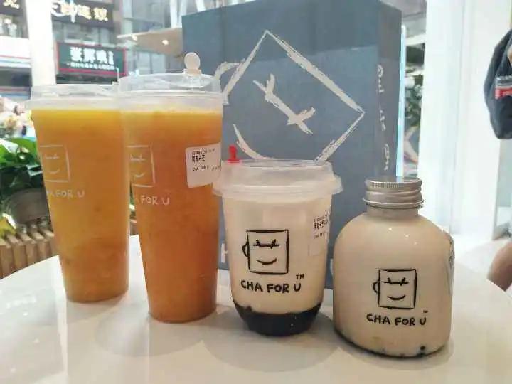 开奶茶店的不止王俊凯!为什么明星都钟爱开一家奶茶店?