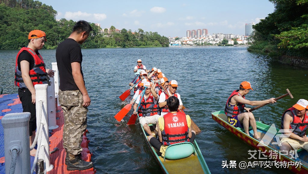 AFT艾飞特户外塘厦三正半山*战野**拓展培训基地详细介绍