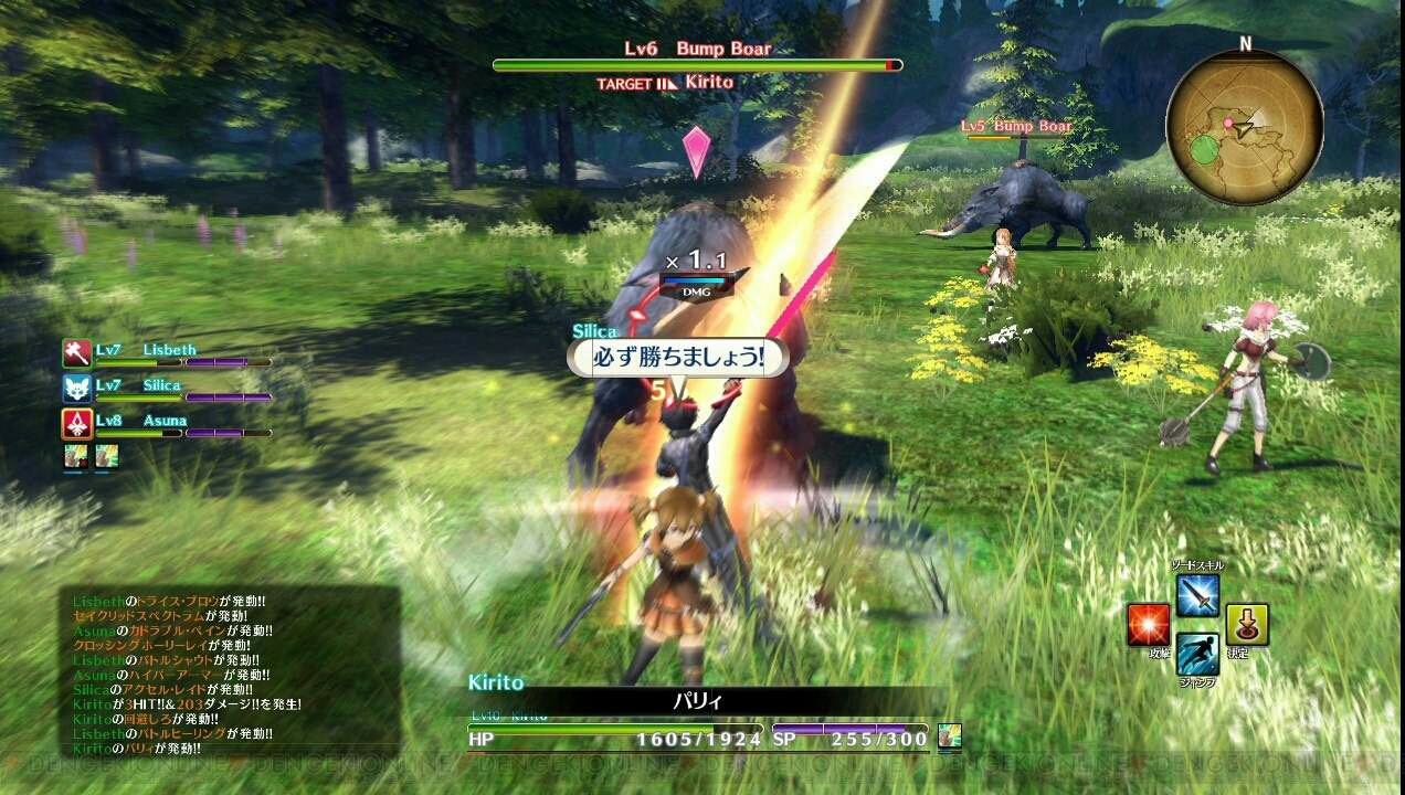 安卓手机switch模拟器,手机版switch模拟器该如何使用