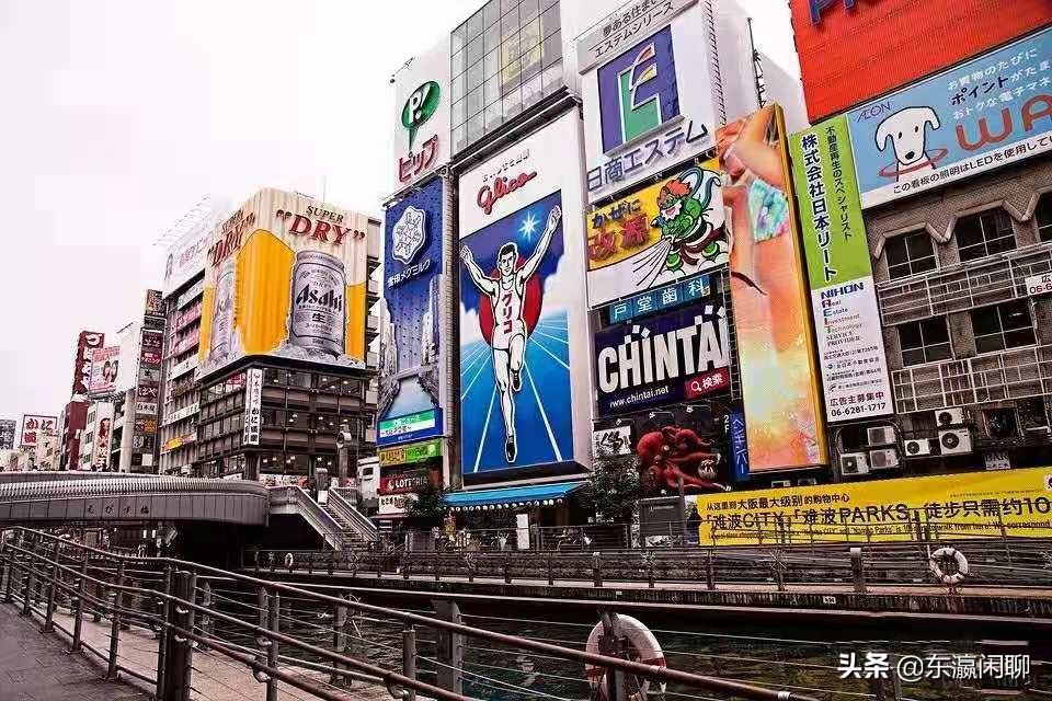 去日本大阪买什么东西,去日本大阪心斋桥