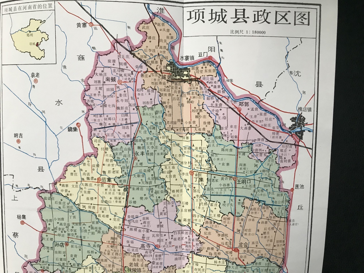 商水县平店乡地图,商水县平店乡有哪些村