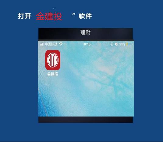 黄金原油精确买卖技巧,黄金原油市场投资的六大操作技巧