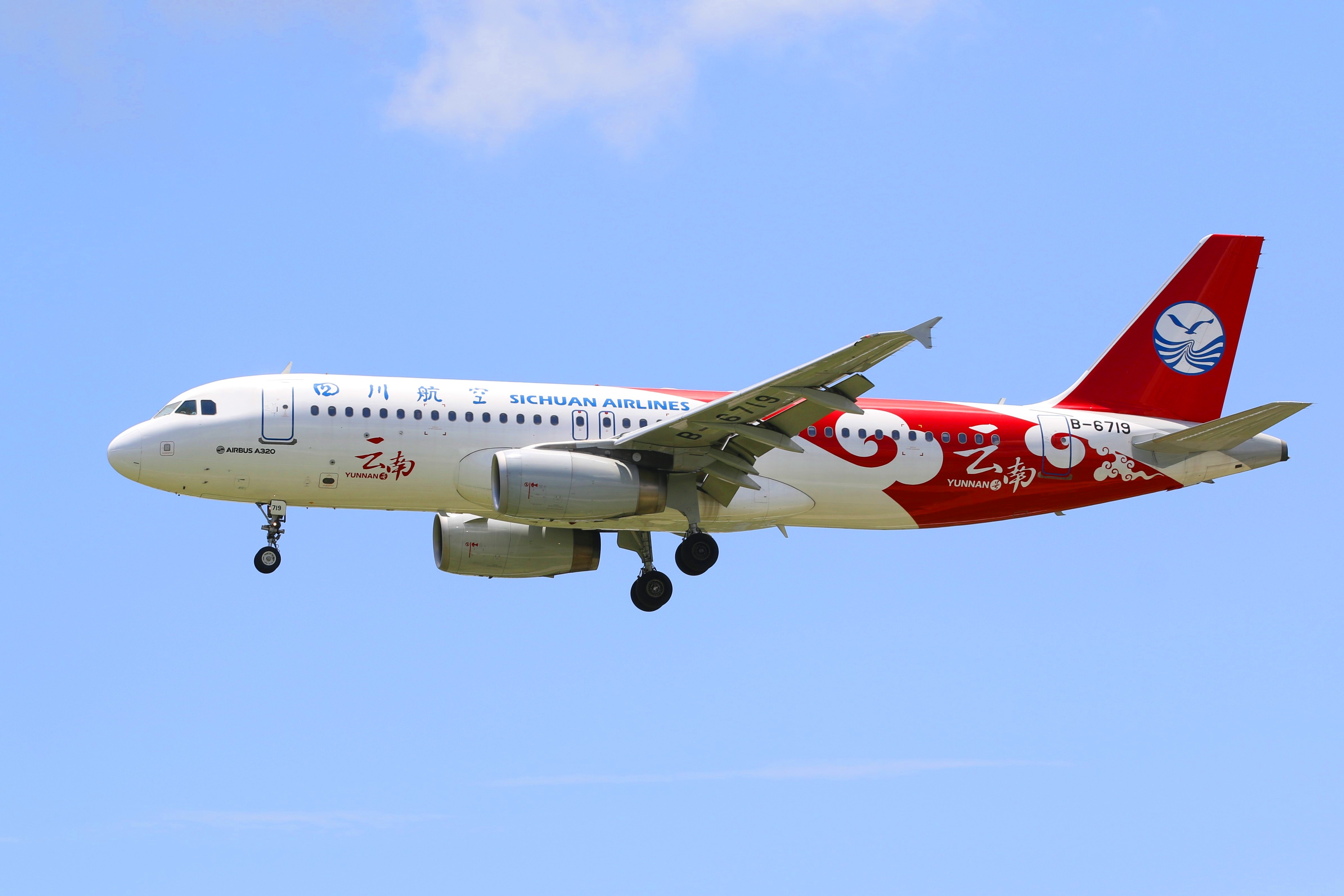 云南曾是中国航空业最发达的省份，机场最多时达到了52座！