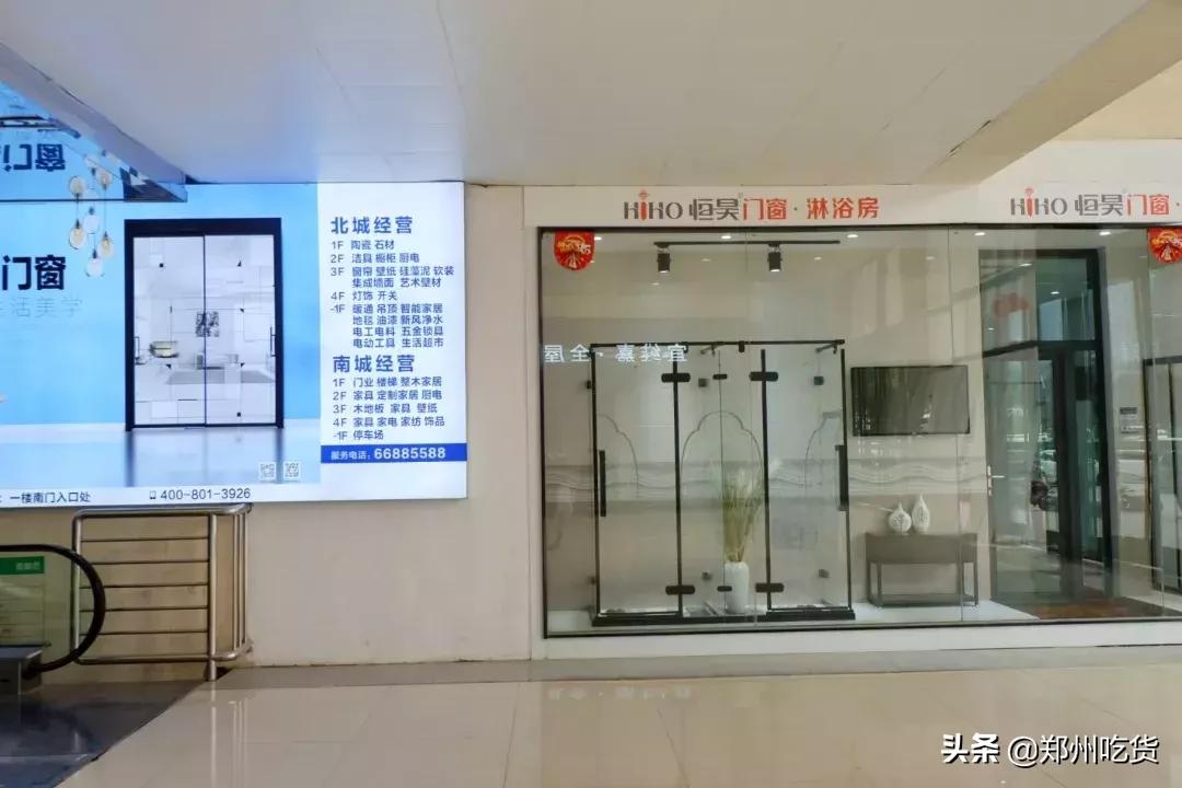 郑州各大批发市场一览表,河南郑州万邦国际农产品批发市场