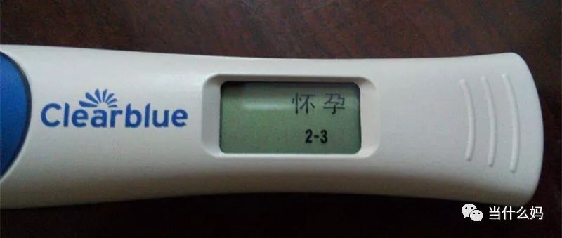 刚知道怀孕应该吃些什么,怀孕要准备啥