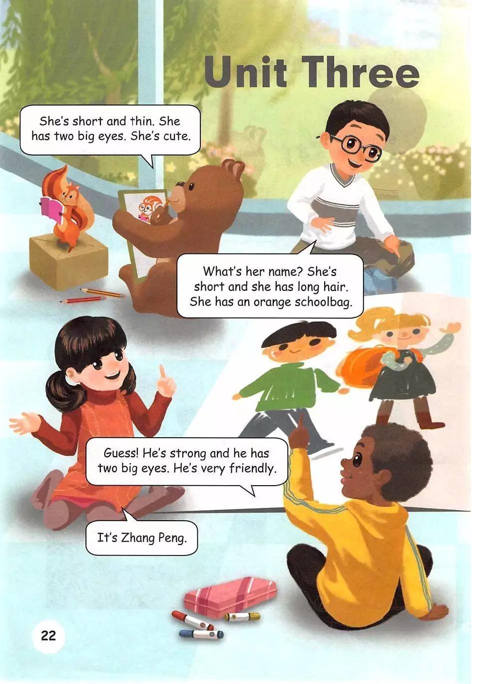 人教版pep英语上册电子课本,四年级英语下册unit3电子课本