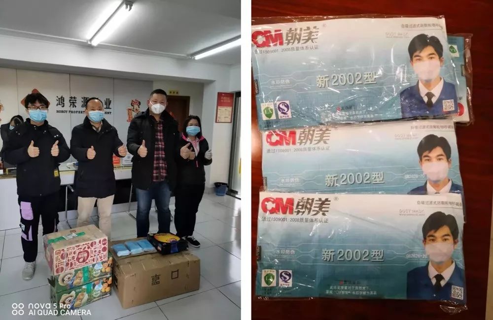 疫情期间是谁在陪着你,疫情面前谁在守护我们