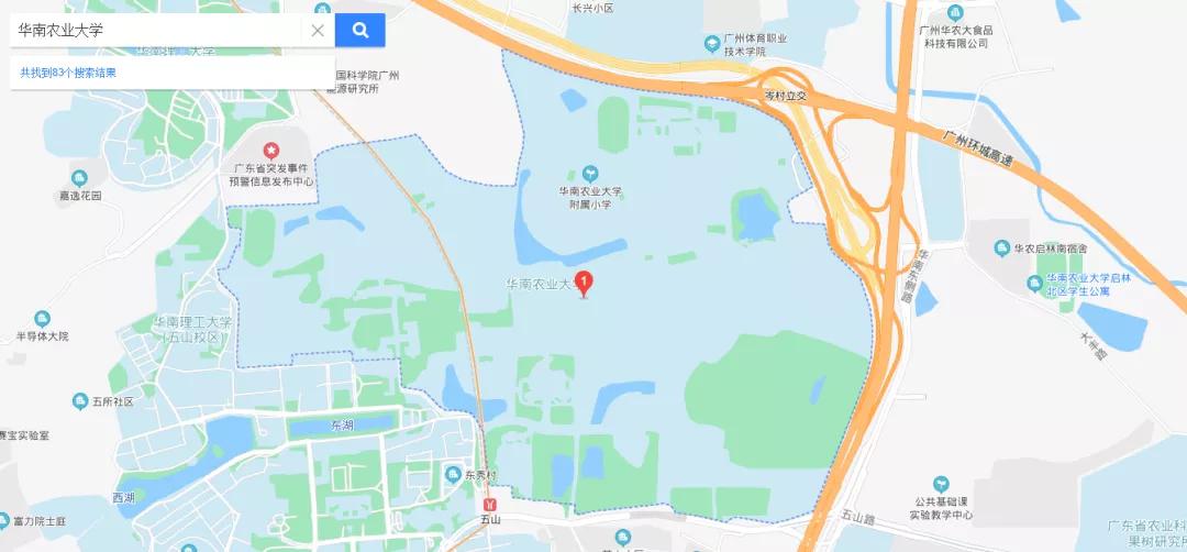 广东省特殊学校一览表,广东本科免学费的学校