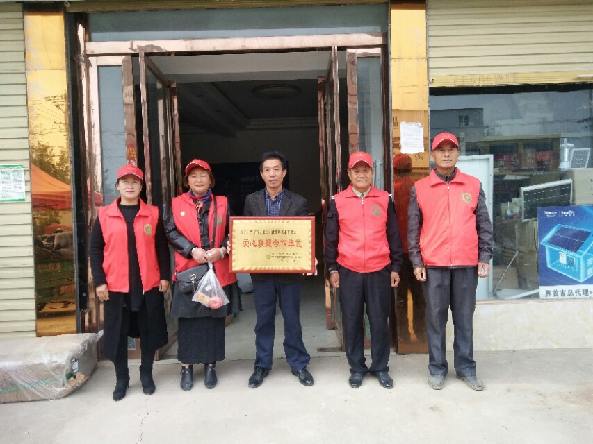 为他人开一朵花作文600字,为他人开一朵花结尾