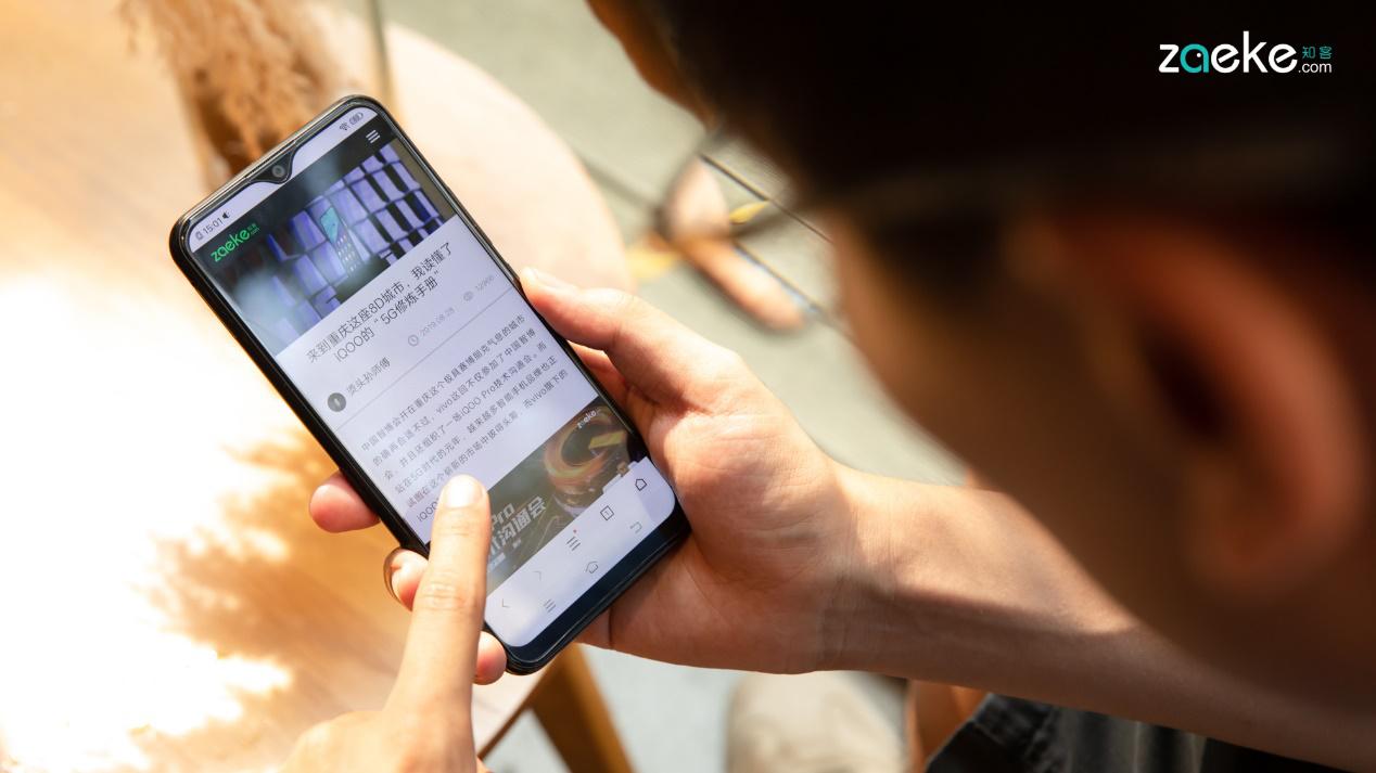 vivou3x建议不建议入手,vivou3x现在卖多少钱