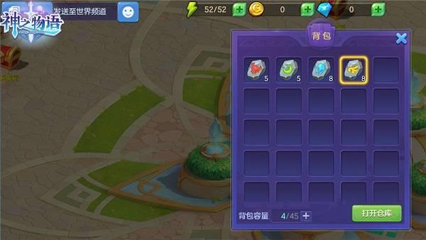 觉醒篇章重磅亮相海洋系CP骑士强势来袭