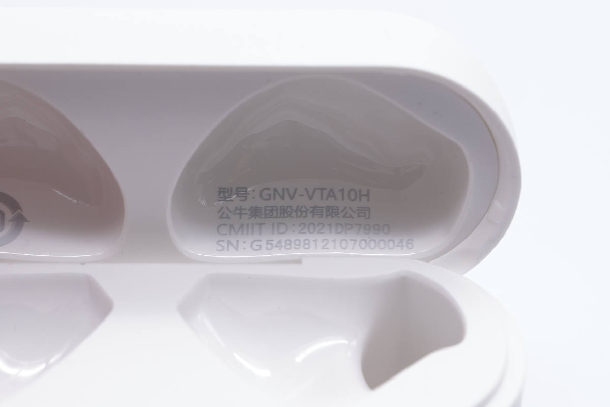 公牛tws纯音蓝牙耳机拆解,公牛tws耳机gnv-vta15r测评