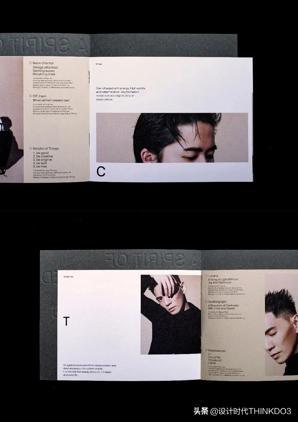 金点设计奖作品,2022红点包装设计大奖作品