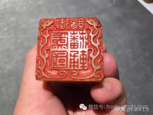 田黄真品收藏价,收藏田黄价格表