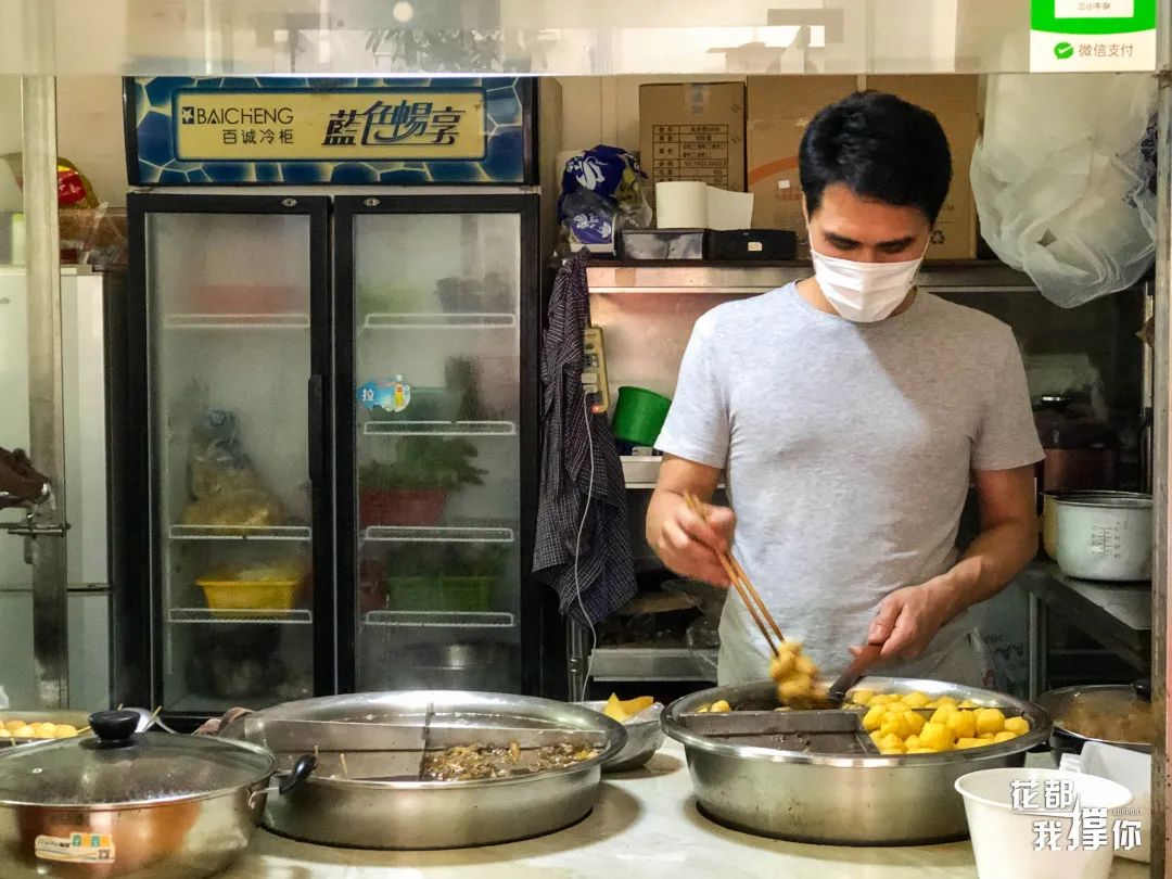 好耐冇见~三小附近哩D老店终于翻来啦!