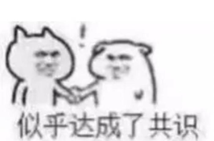 学会这十招租房砍价小技巧，租房不吃亏