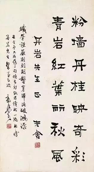 十大排名最好的书法家,中国十大最有影响力的书法家