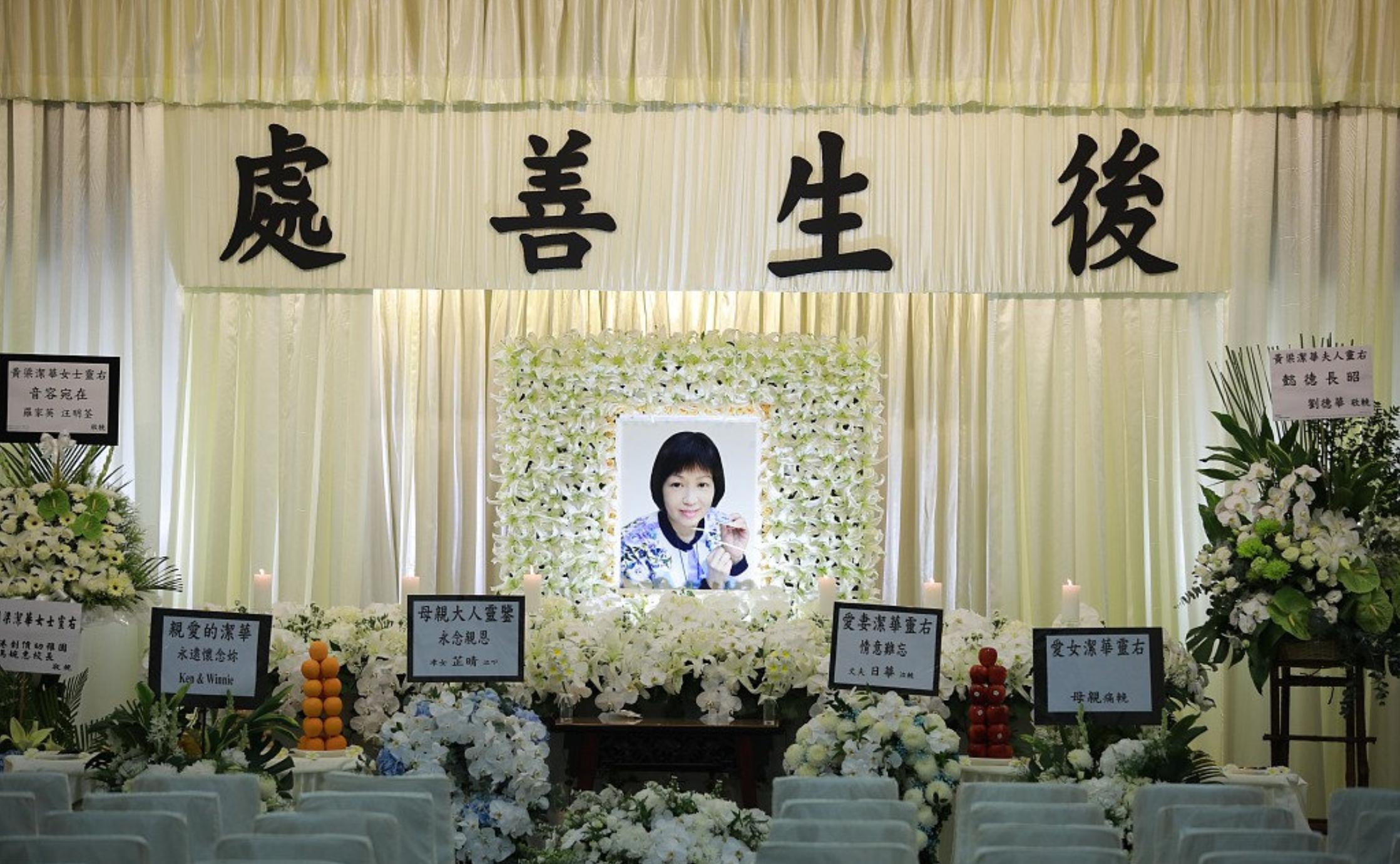 五虎将刘德华汤镇业黄日华梁朝伟,黄日华妻子离世为何让我们动容