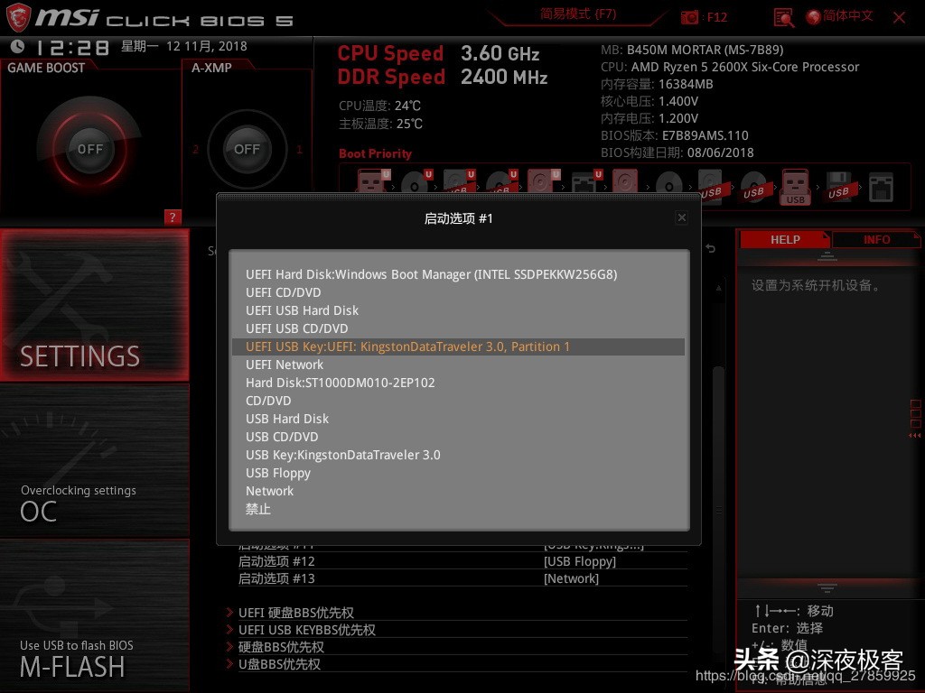amdryzen52600配gtx1660,amdryzen52600配4060怎么样