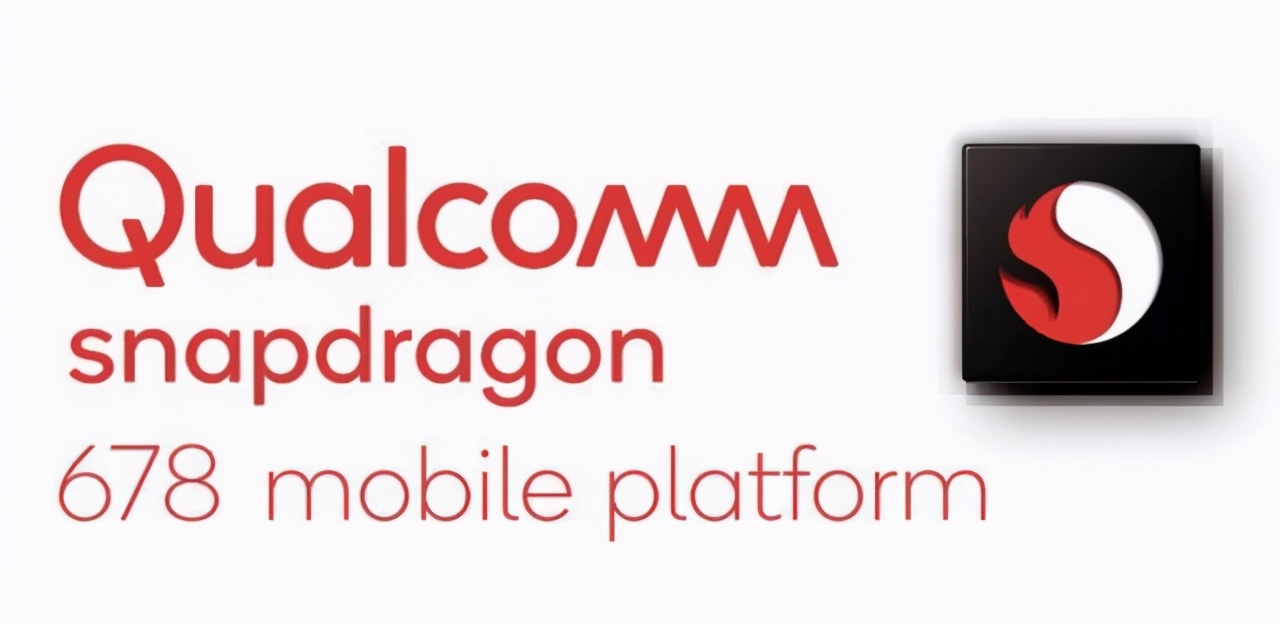 高通骁龙678水平,骁龙678什么时候出