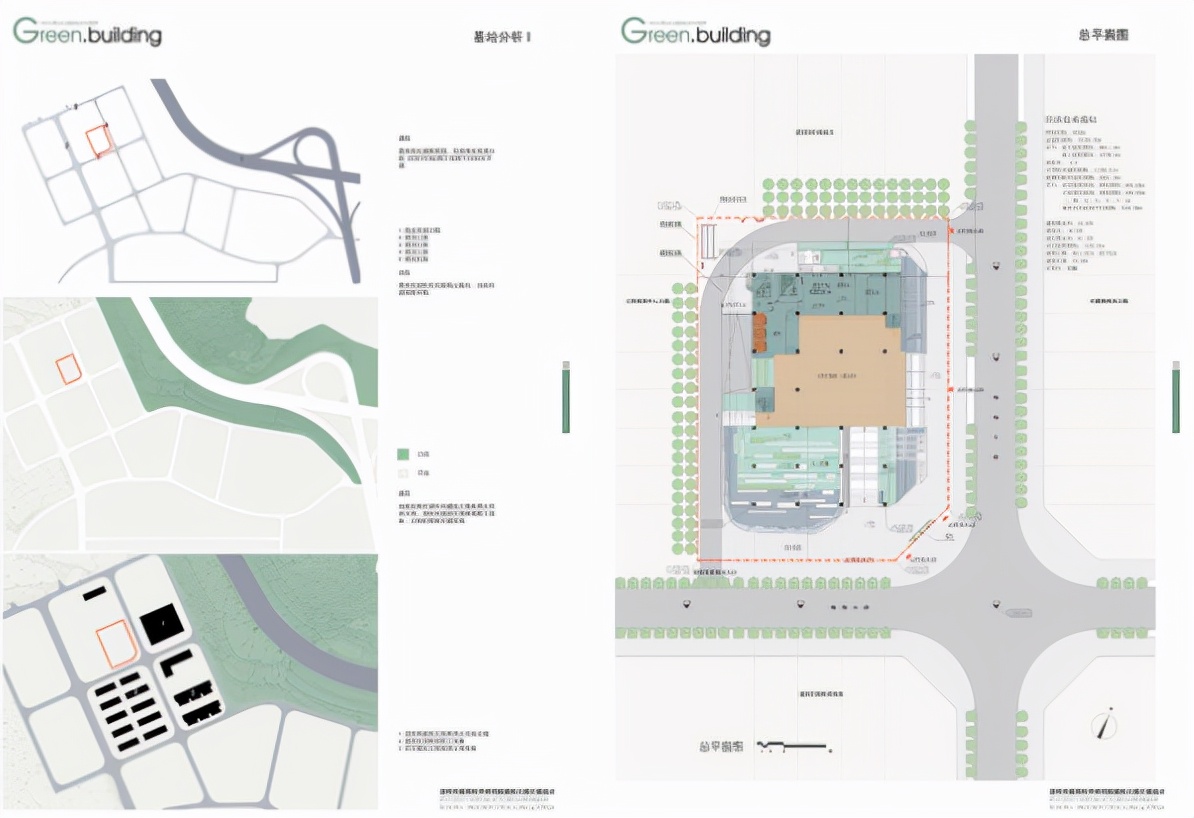 绿色三星建筑标准,中国三星级绿色建筑认证的标准