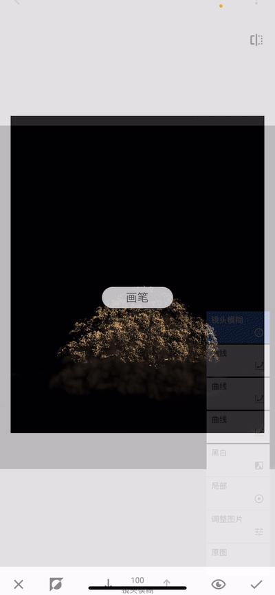 snapseed创意修图,snapseed如何把照片修出翠绿风格