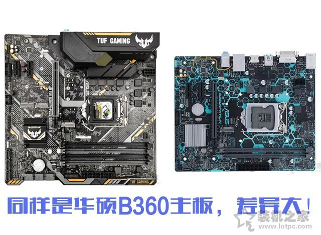 2019年6月组装电脑,2021双十一组装电脑会降价吗