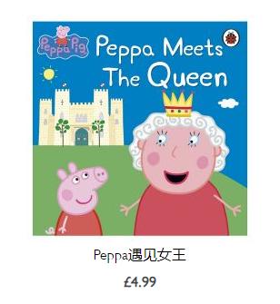 英国王室卖袜子一双600元,英国王室开网店双袜子600块