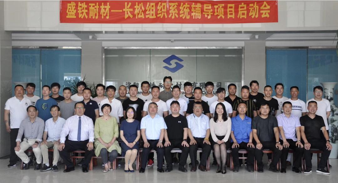 怎样积极引导企业进行产业升级,做实业要懂得什么