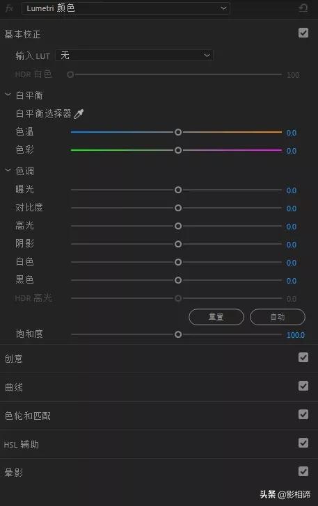 为什么你拍的视频这么美,为什么拍的视频不够清晰