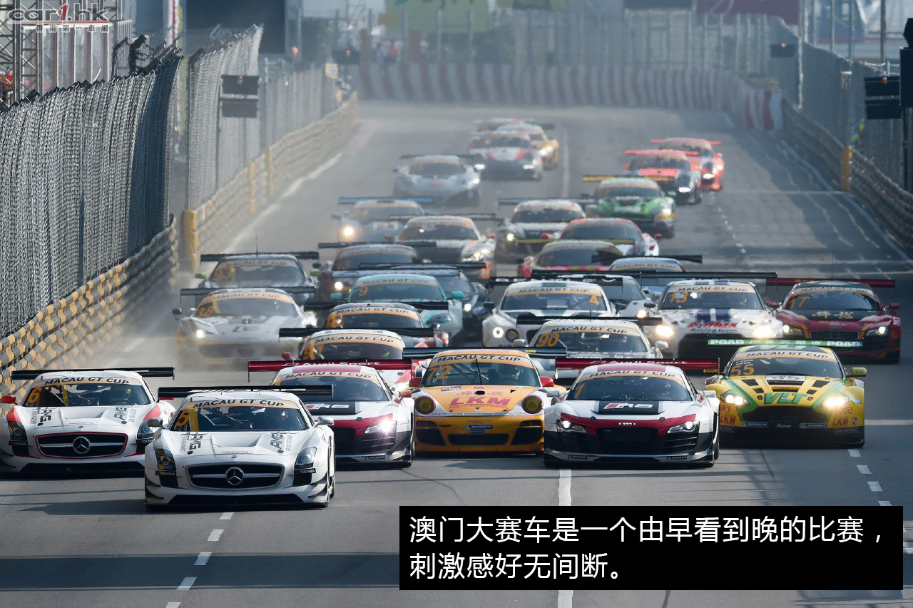 f1十大精彩对决,f1赛车比赛视频澳门