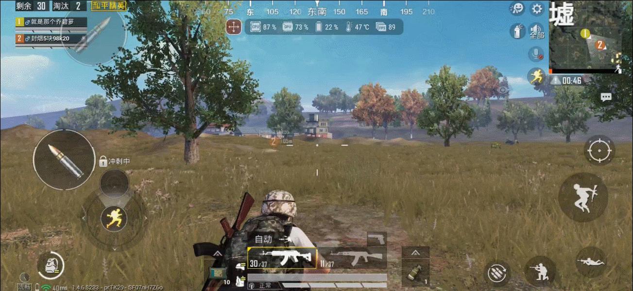 好玩又适合长期玩的手游推荐,高自由度开放性手游热门手游推荐