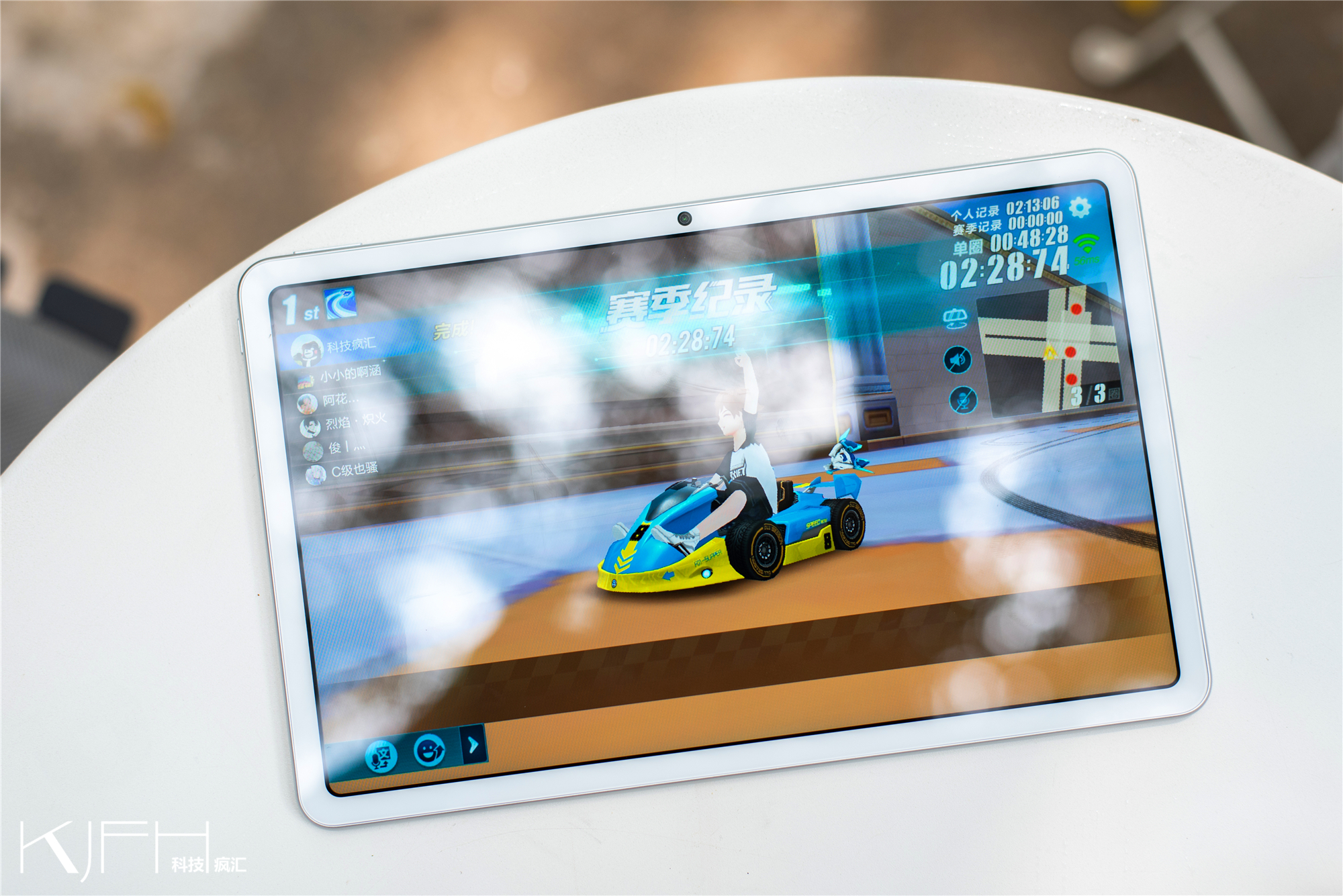 华为matepad学生上网课推荐,华为matepad看网课怎么样