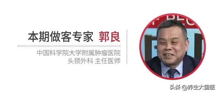 癌症4期吃草药能治愈吗,不幸患癌的治疗方法