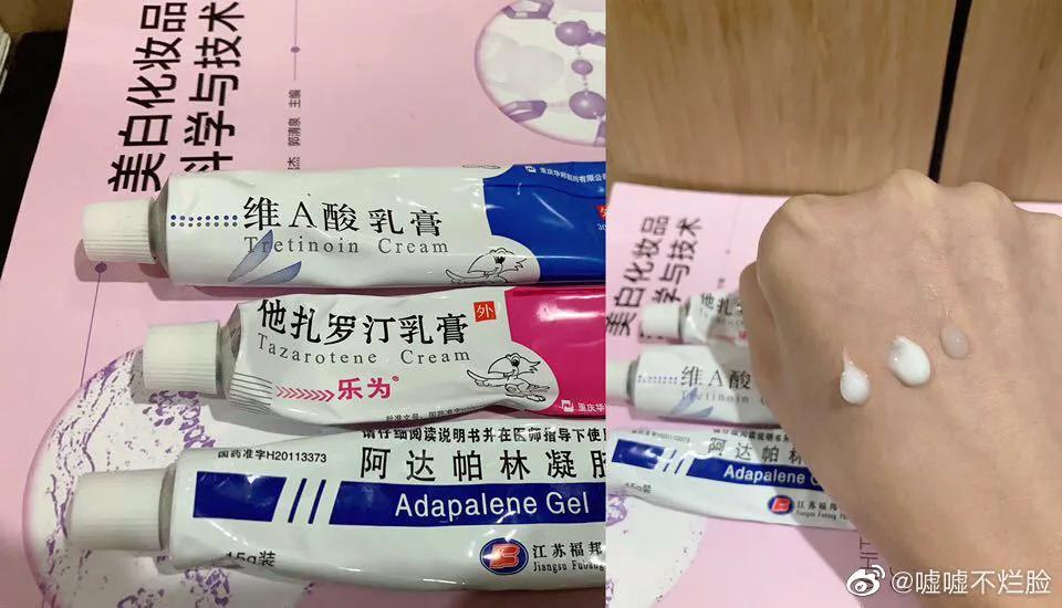 十大公认祛痘印药膏,祛痘印药膏排行榜10强