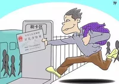 东莞市政策大盘点,东莞市政策调整